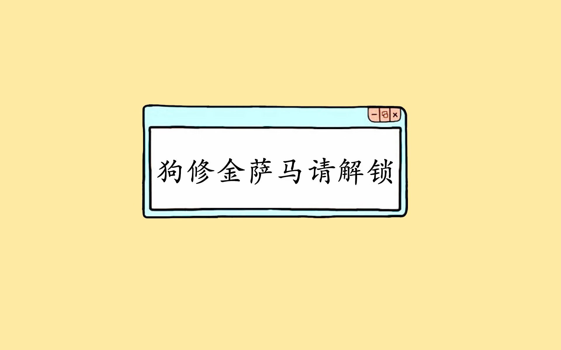 九游娱乐APP-_勇士开启无敌三分雨，比赛精彩纷呈_，勇士三节120分