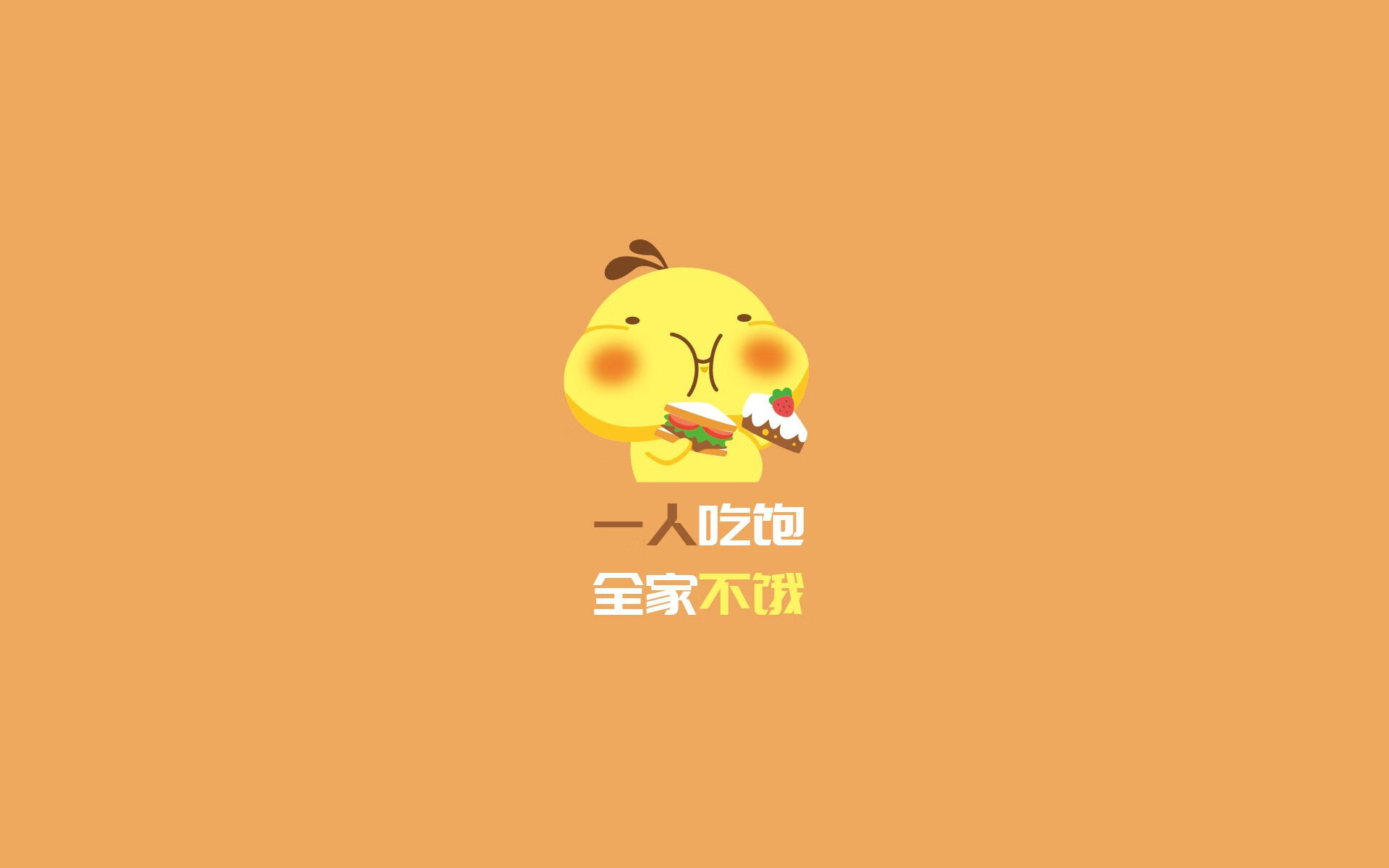 【泰蒂斯重返赛场】教士明星带领队伍迎来重要胜利，tts泰蒂徐