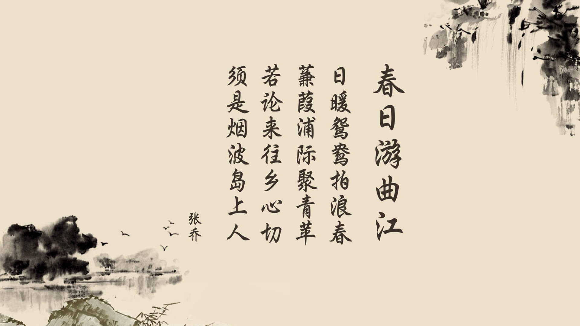 年轻天才开启欧冠魔幻之旅，未来可期，足坛年轻天才