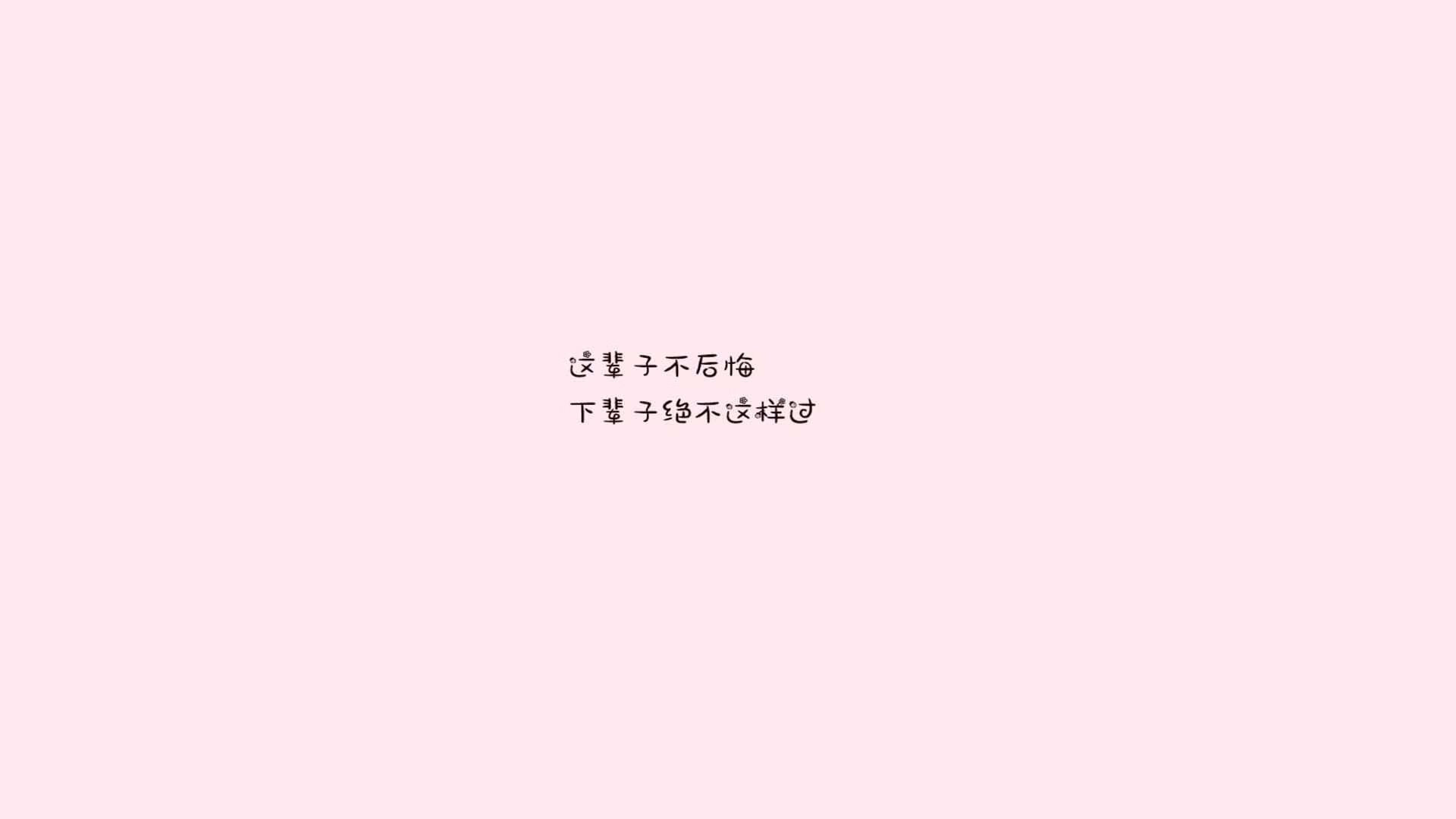 克劳利镇压迫线前移，红魔期待主场连捷，克劳利什么意思