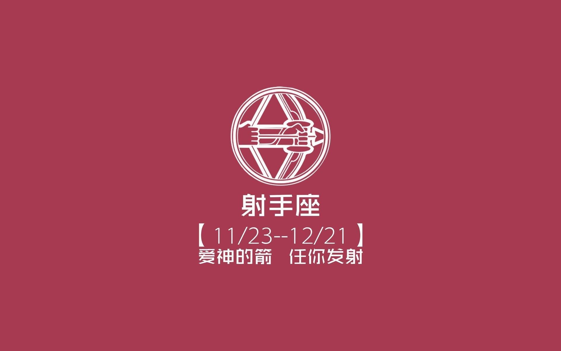 -河床冲击联赛前列，河床冲积