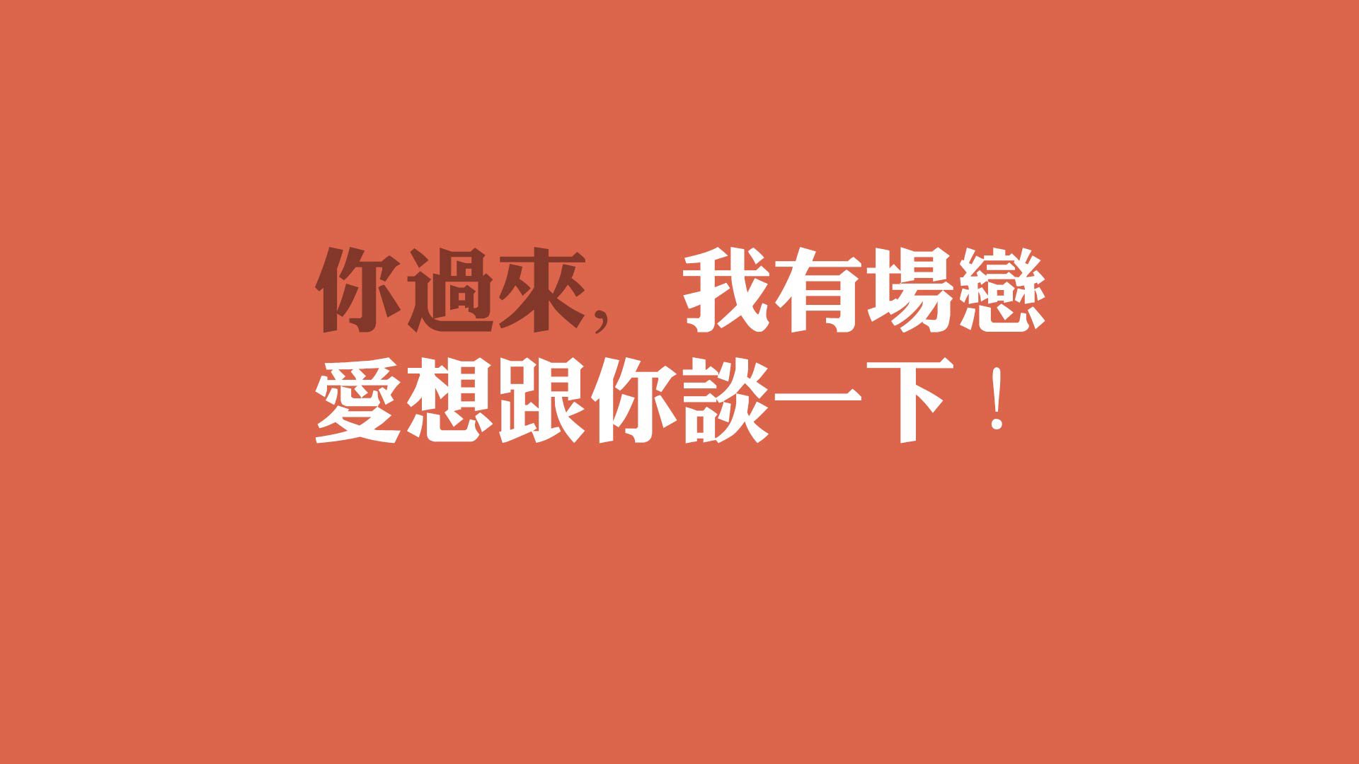 瑞士队在巴黎奥运会比赛中多次通过团队配合得分，瑞士队拿过冠军吗