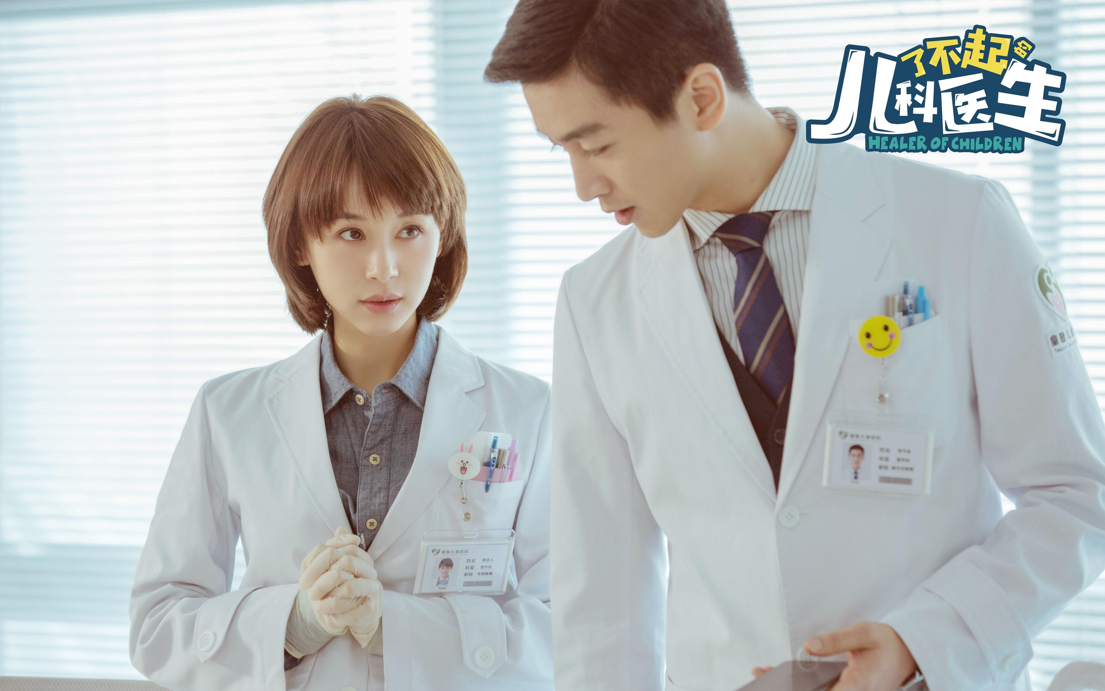 九游官网下载电脑版-高强度防守下节奏突变是否会打乱对手