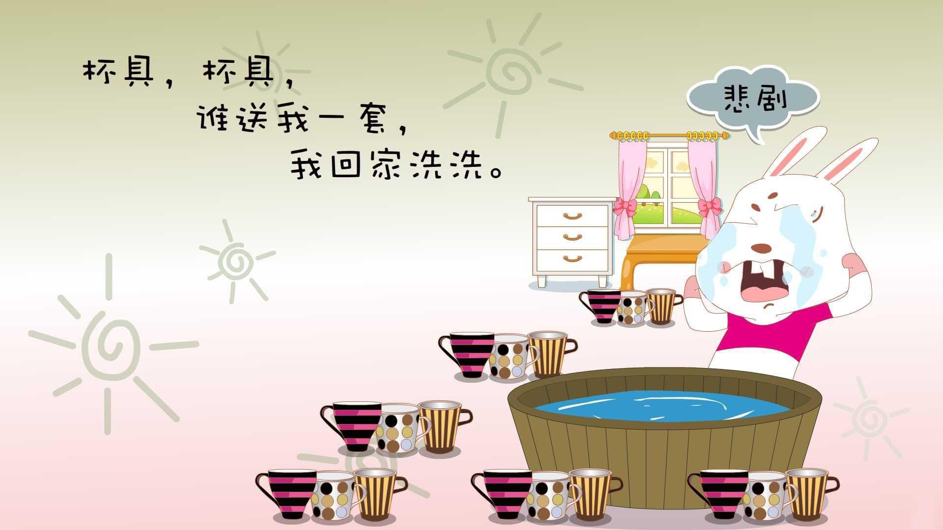 九游app官网下载-体育新闻中心团队协作亮点，体育新闻中心团队协作亮点怎么写