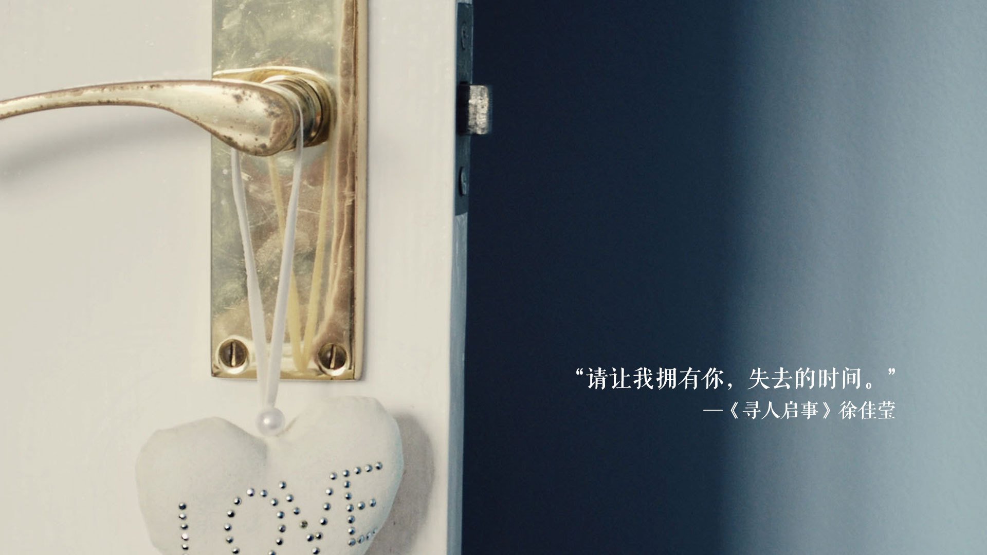 校园足球设置足球社团积分制鼓励长线兴趣培养,足球社团活动制度